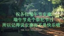 僵尸吃怪物