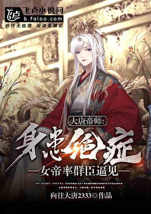 动漫传奇2.4