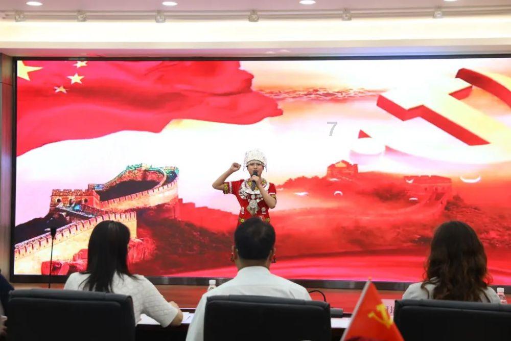水果时尚风格