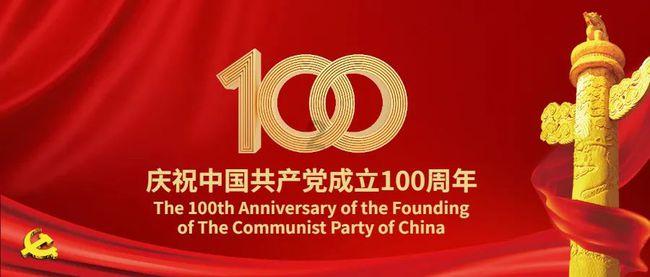 福州台江心理医院：年前最后一次京闽专家联合会诊，现场火爆！