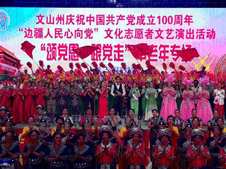 救援快乐的兔子